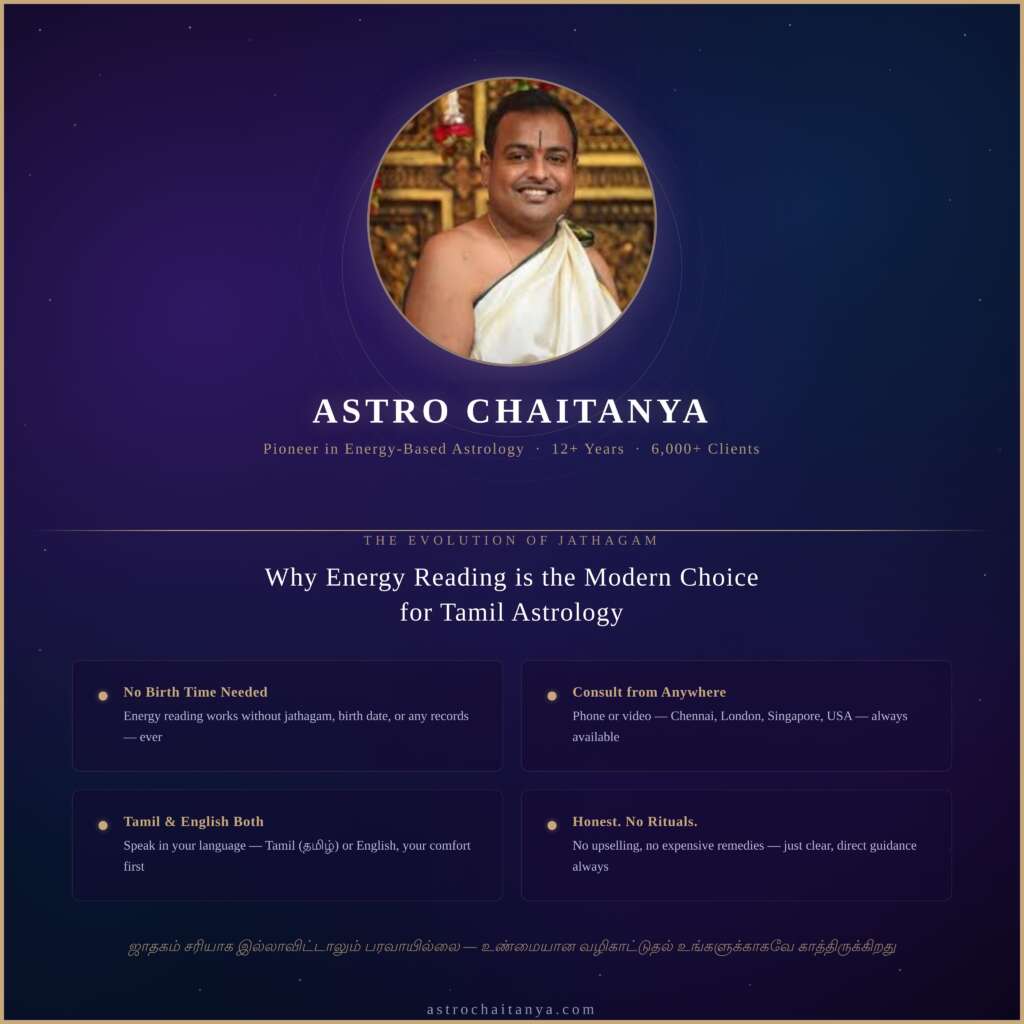 tamil-jathagam-online-consultation