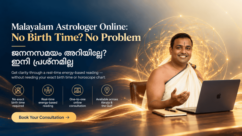 malayalam-astrologer-online